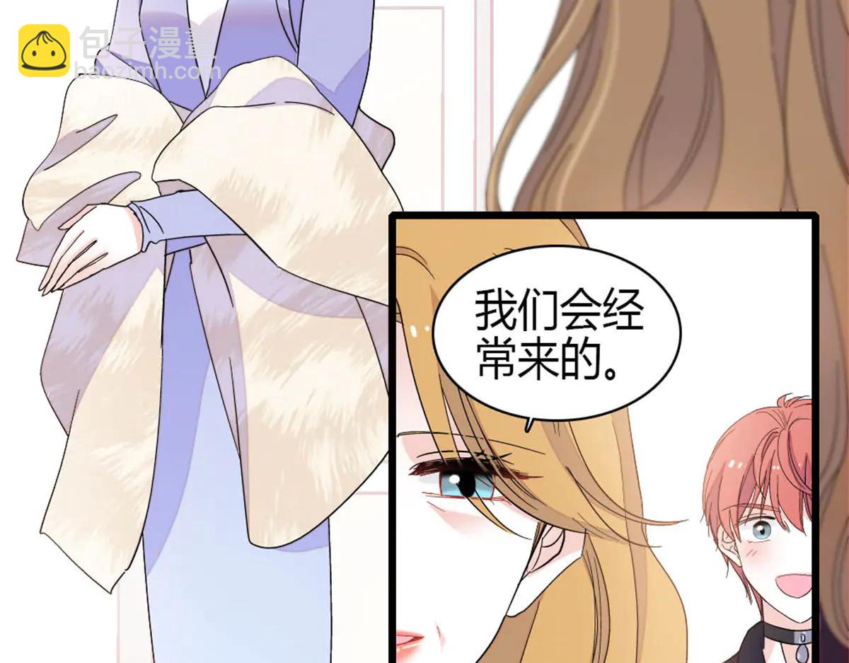 187 岑先生是恋爱脑？(1/2)-第188话