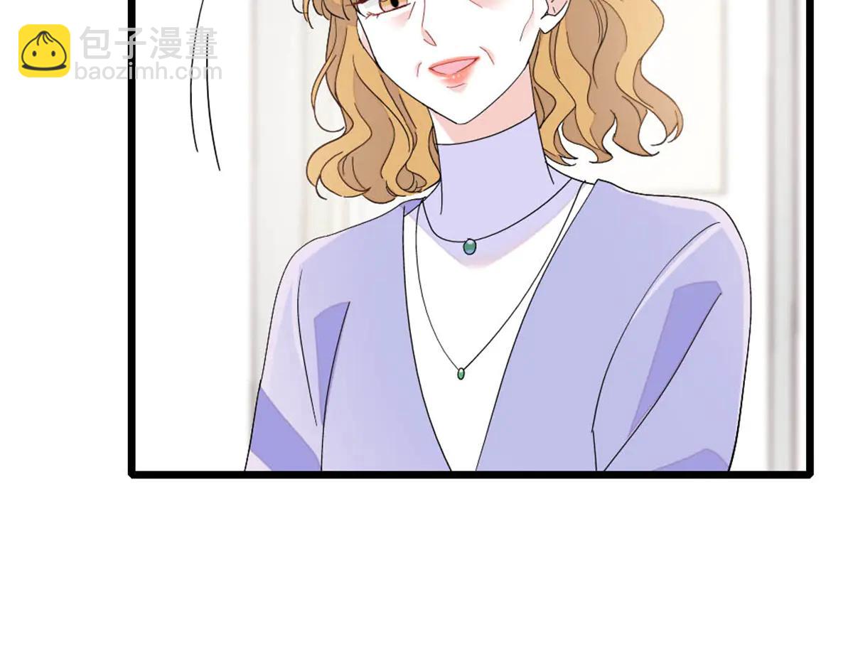 187 岑先生是恋爱脑？(1/2)-第188话