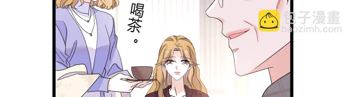 187 岑先生是恋爱脑？(1/2)-第188话