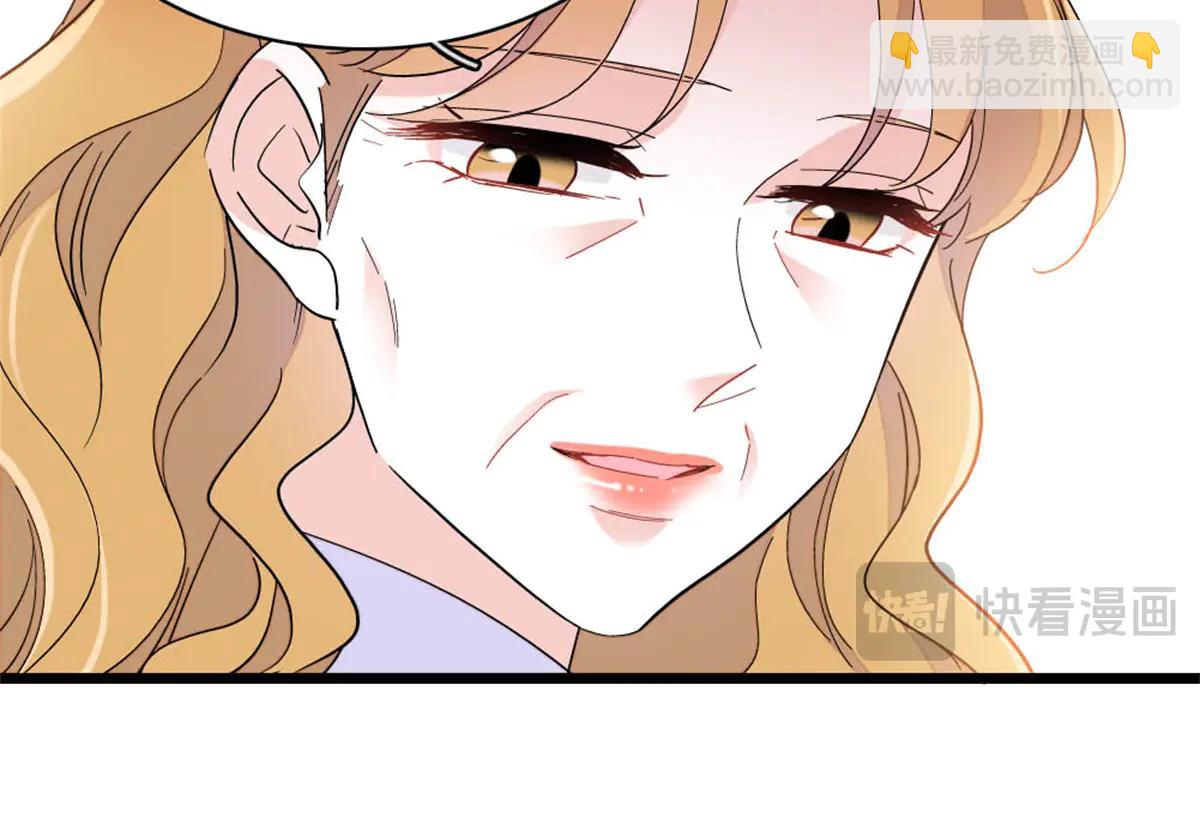 187 岑先生是恋爱脑？(1/2)-第188话