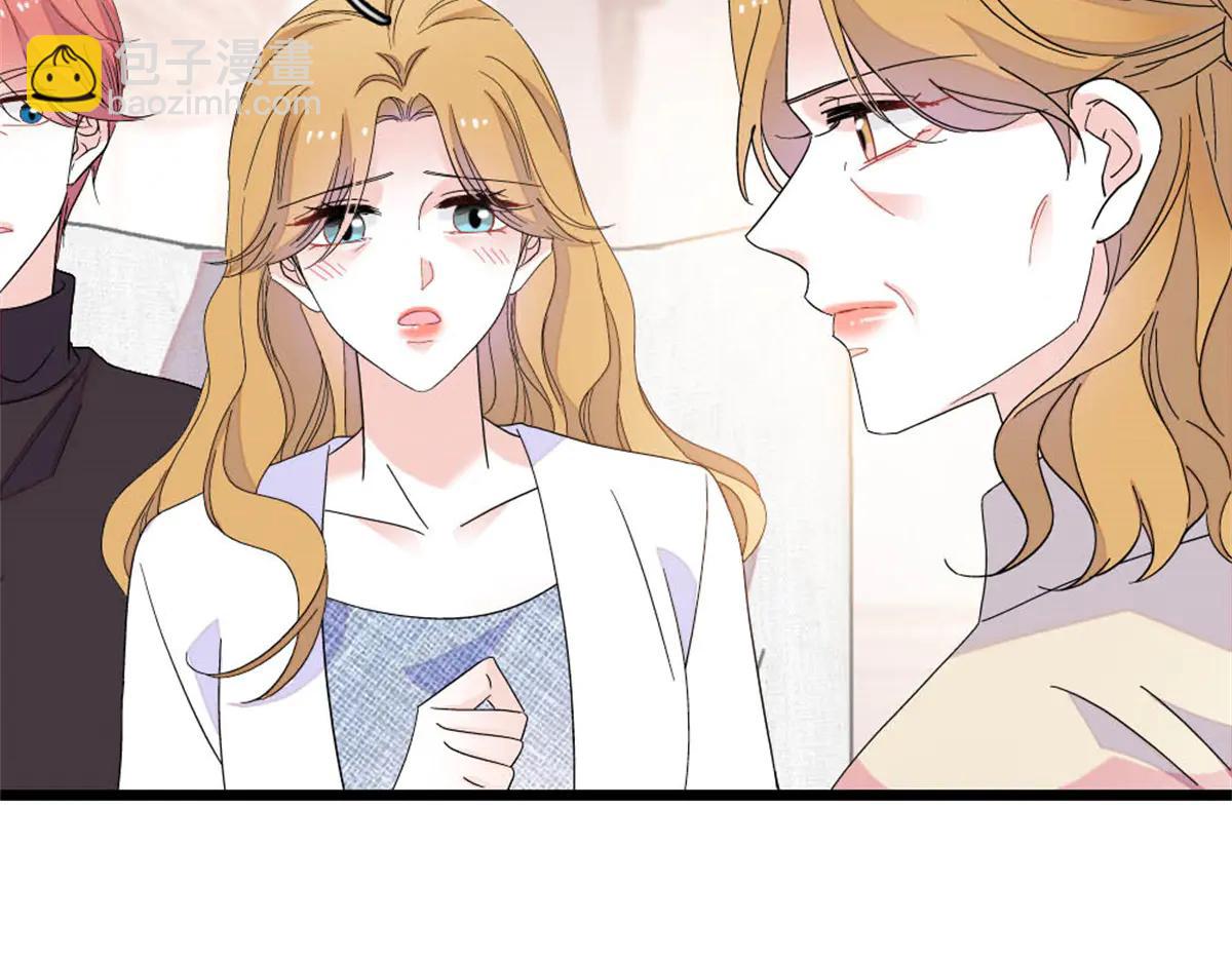 187 岑先生是恋爱脑？(1/2)-第188话