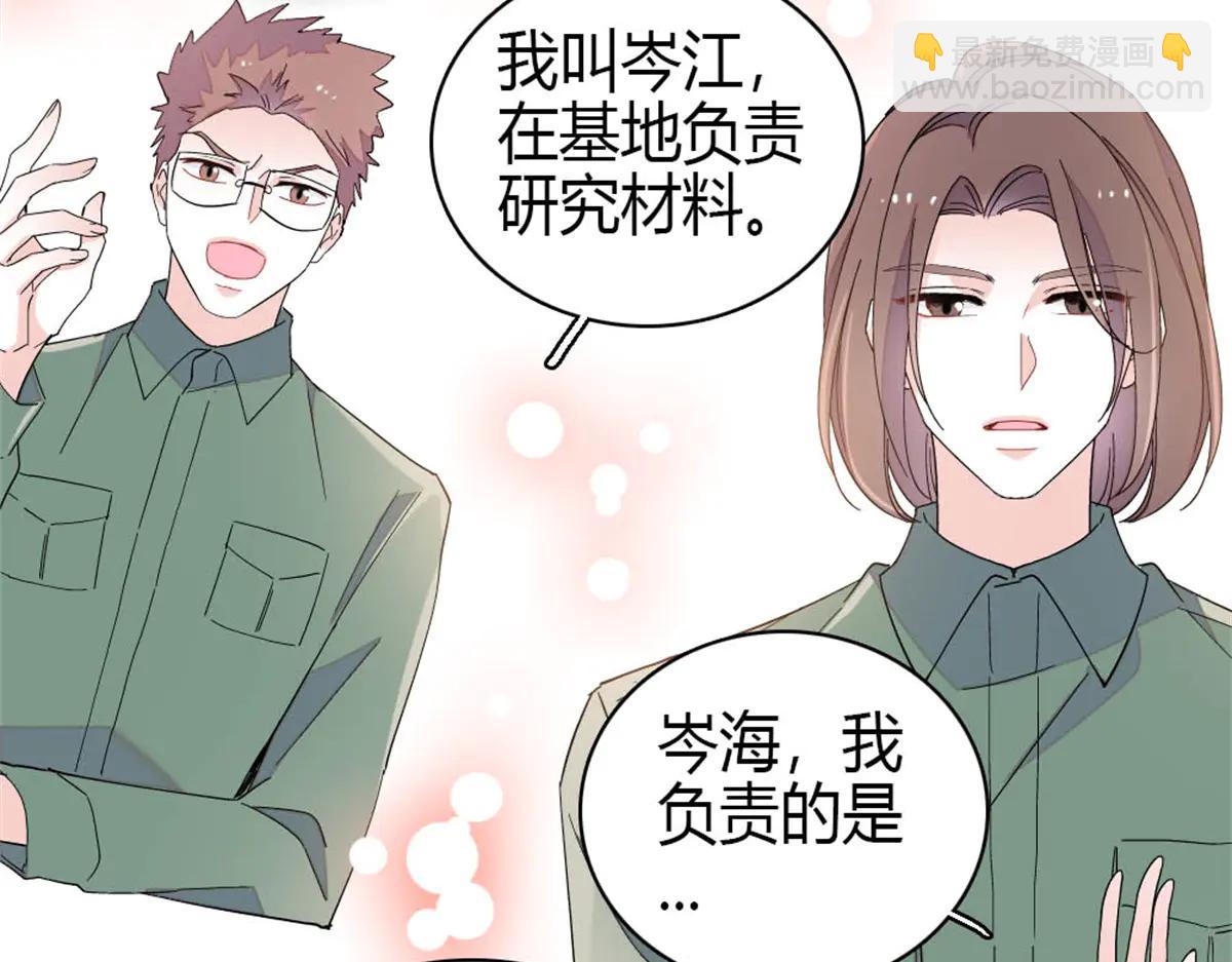 189 我相信叶灼(1/2)-第190话