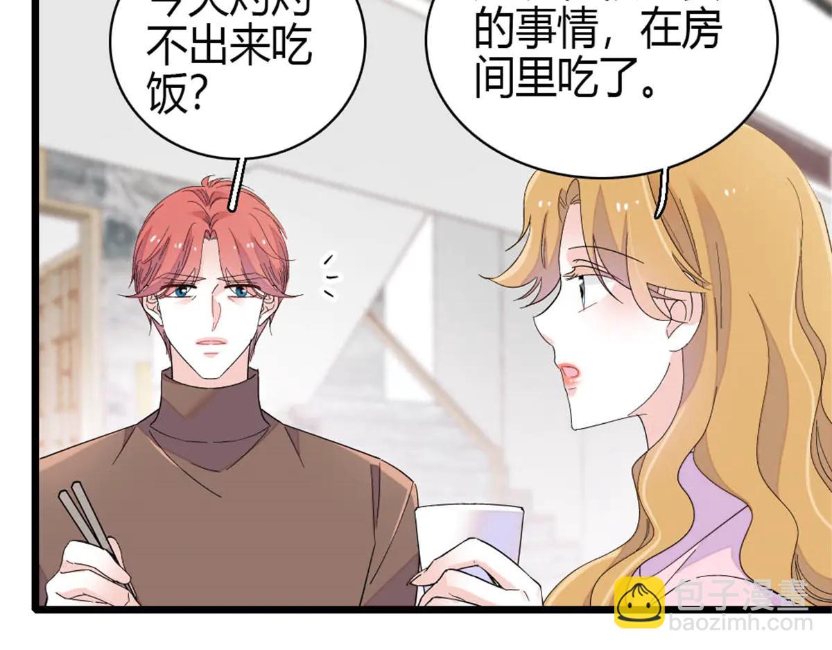 189 我相信叶灼(1/2)-第190话