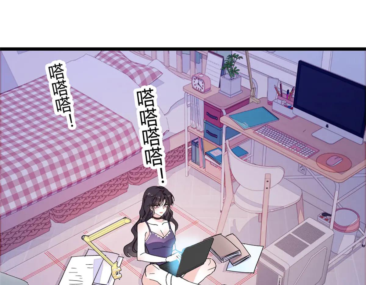 189 我相信叶灼(1/2)-第190话