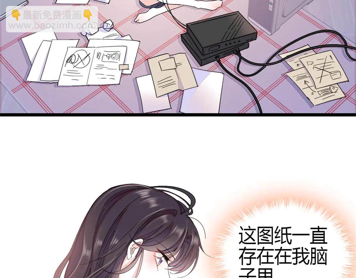 189 我相信叶灼(1/2)-第190话