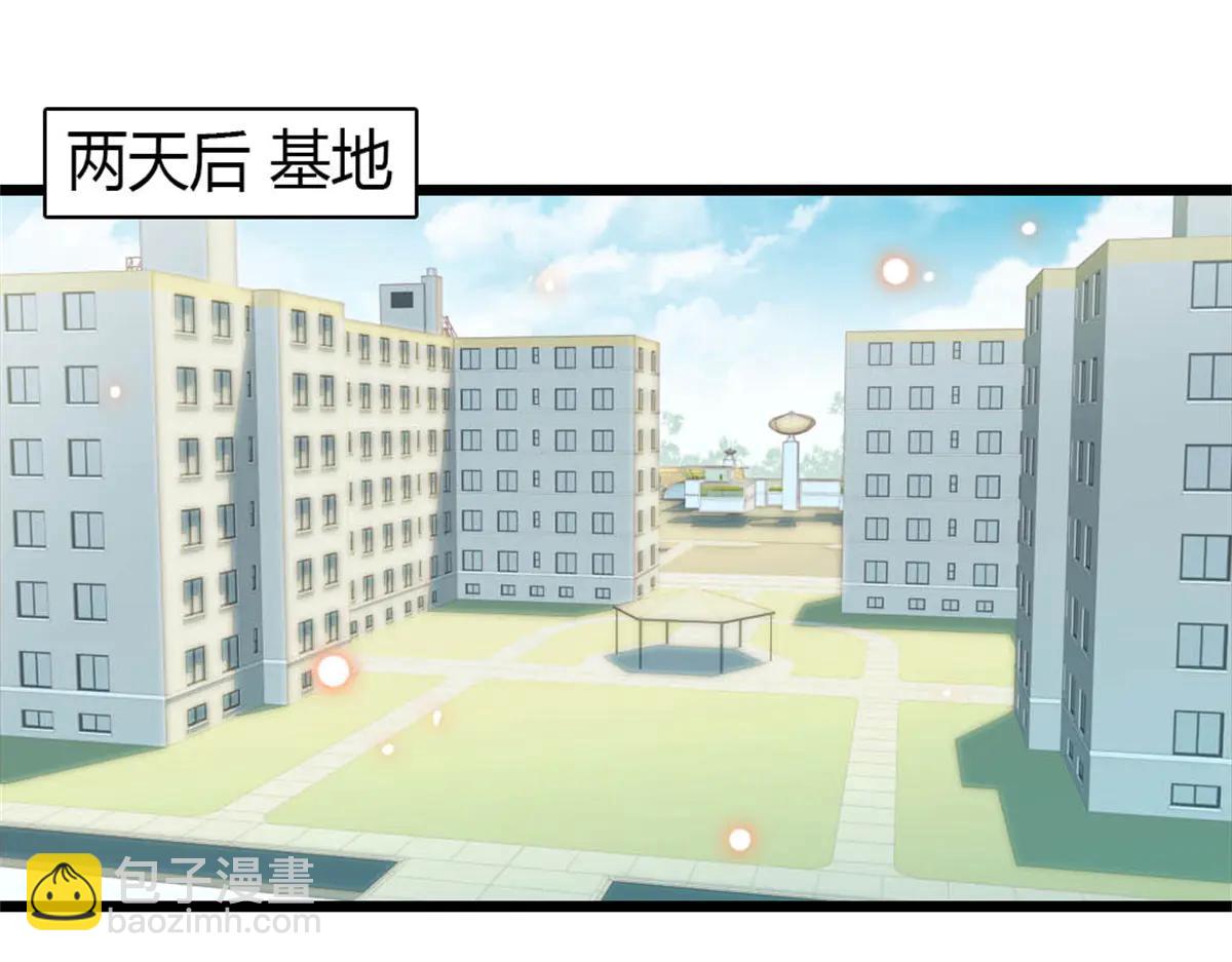 189 我相信叶灼(1/2)-第190话