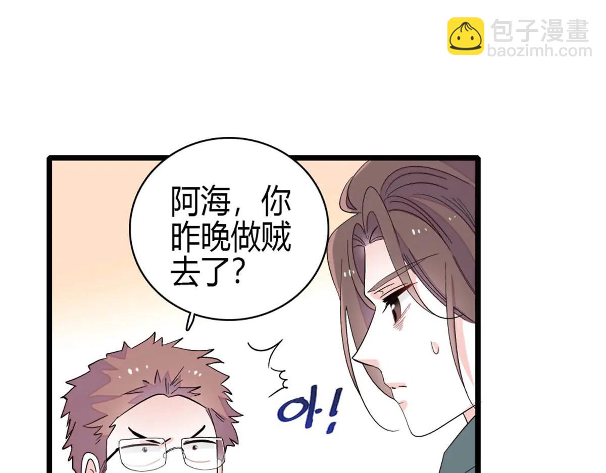 189 我相信叶灼(1/2)-第190话