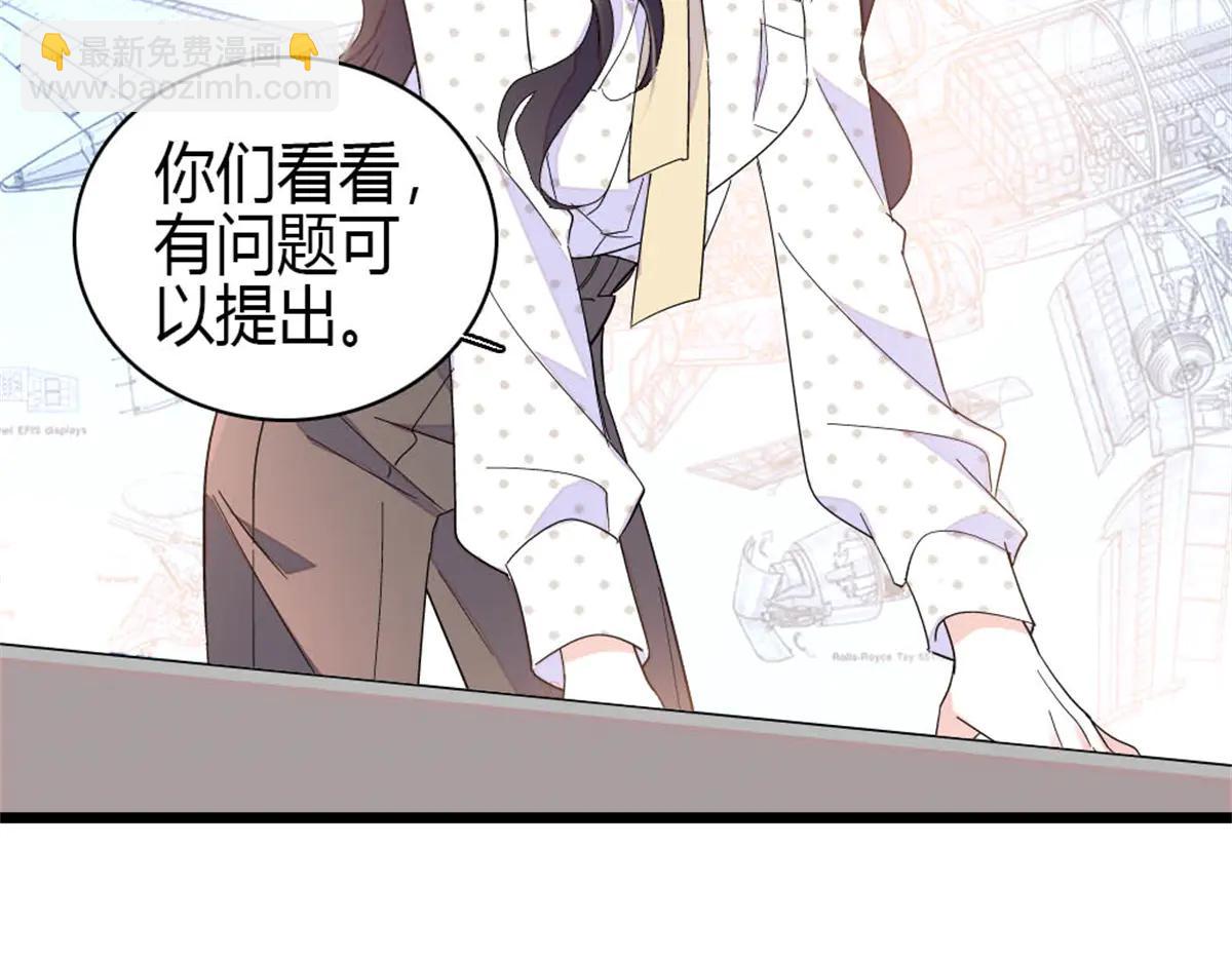 189 我相信叶灼(1/2)-第190话