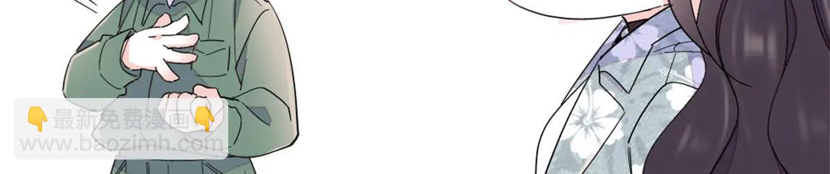 189 我相信叶灼(1/2)-第190话