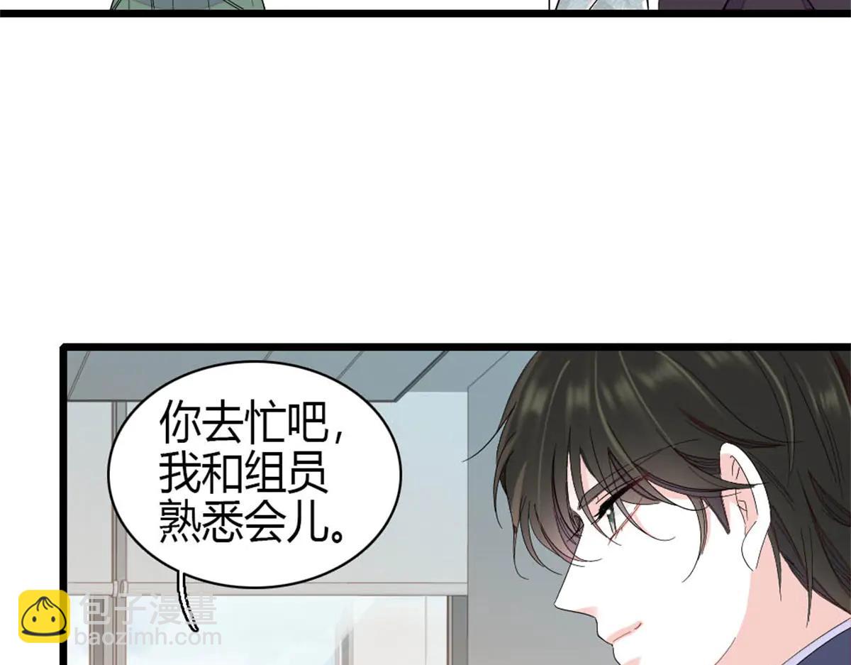 189 我相信叶灼(1/2)-第190话