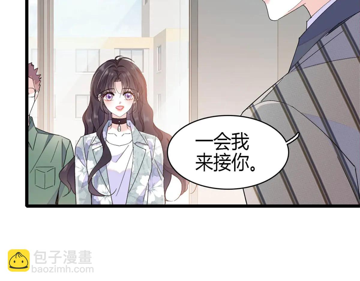 189 我相信叶灼(1/2)-第190话