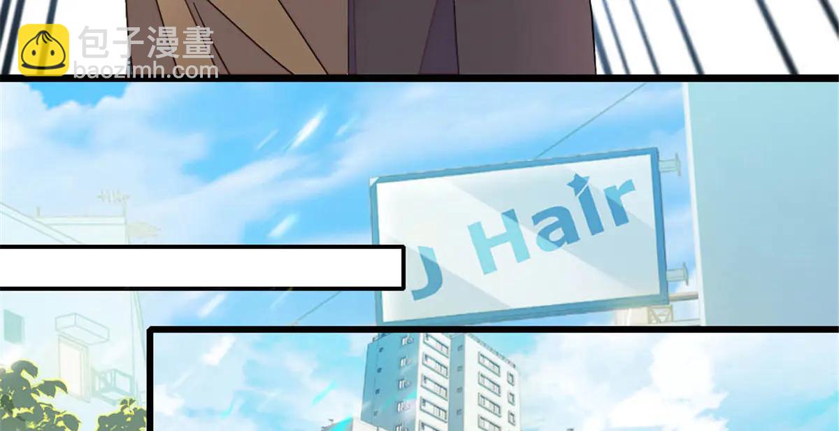 191 你也挺自恋的(1/2)-第192话