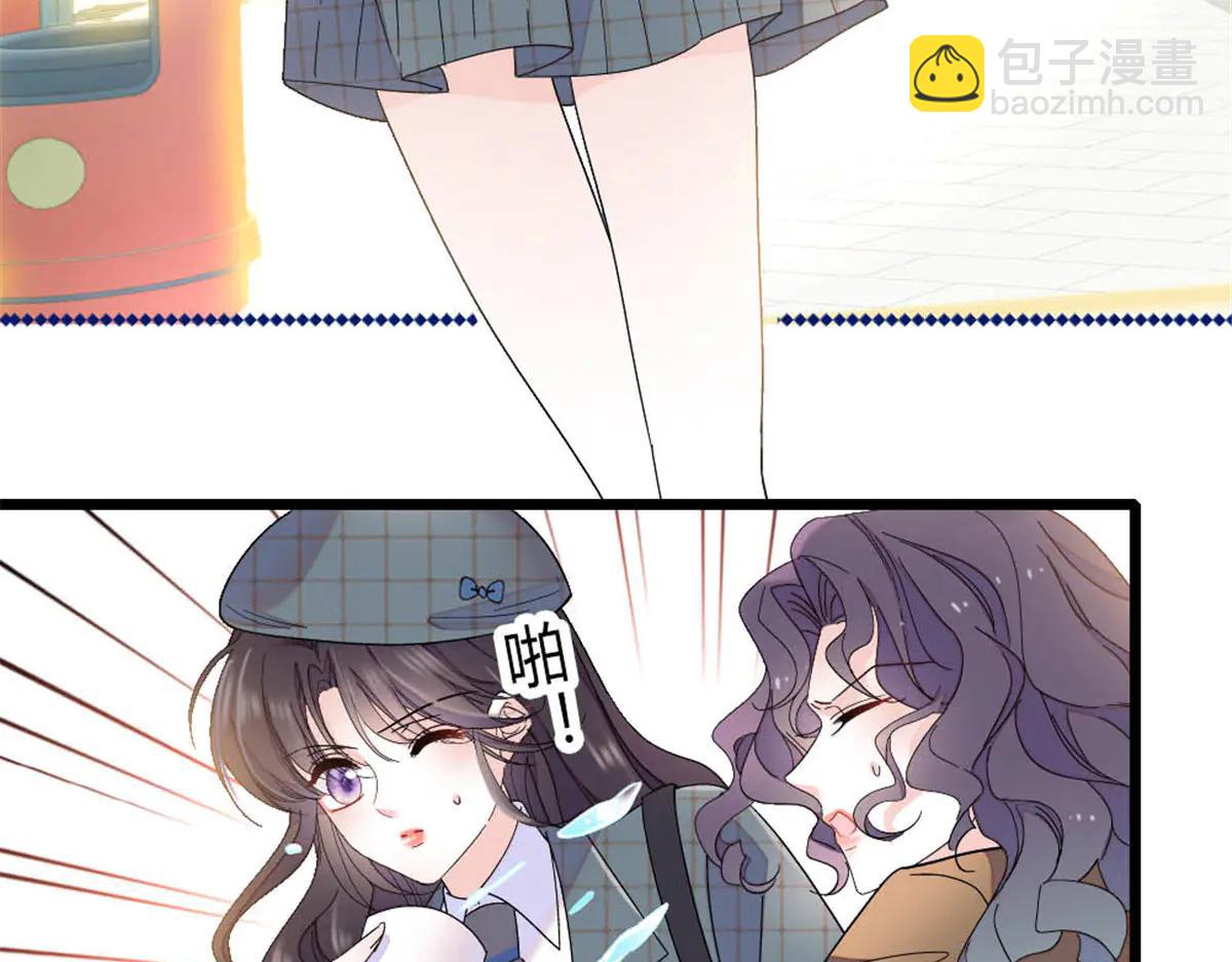 191 你也挺自恋的(1/2)-第192话