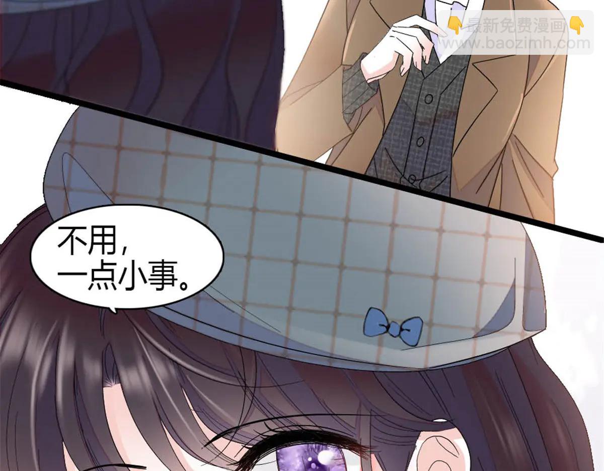 191 你也挺自恋的(1/2)-第192话