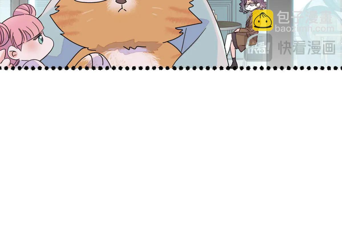 191 你也挺自恋的(1/2)-第192话