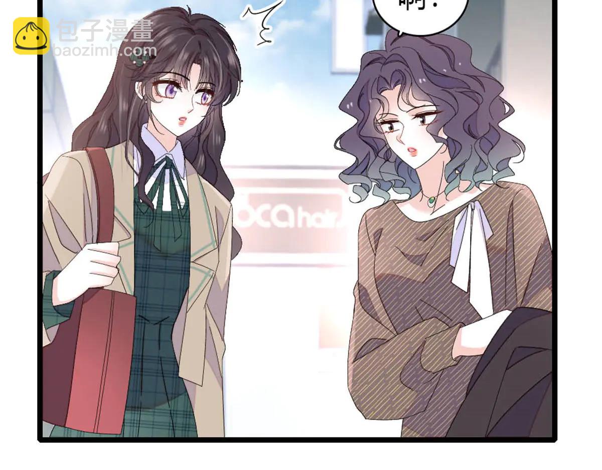 191 你也挺自恋的(1/2)-第192话