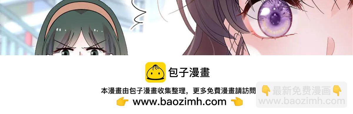 191 你也挺自恋的(1/2)-第192话