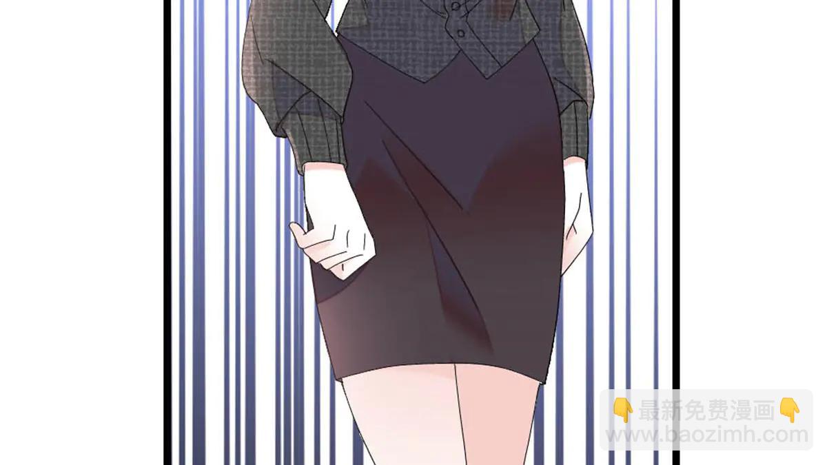 191 你也挺自恋的(1/2)-第192话