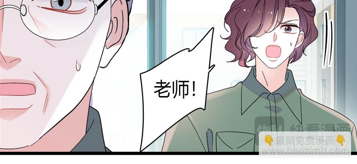 193 我想加入她的团队(1/2)-第194话