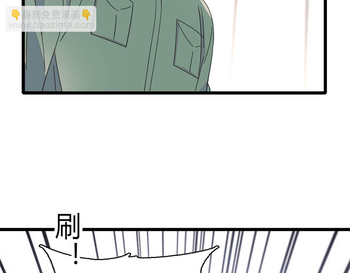 193 我想加入她的团队(1/2)-第194话