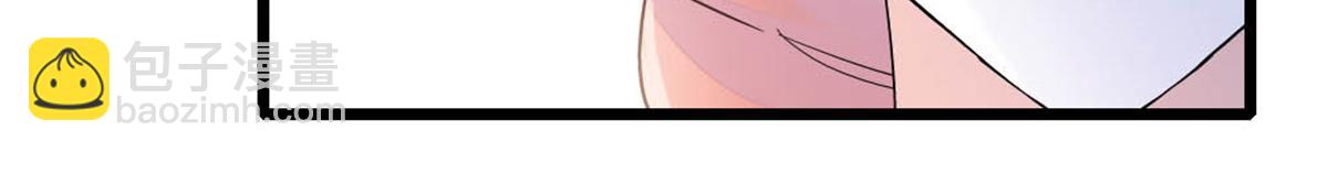 193 我想加入她的团队(1/2)-第194话