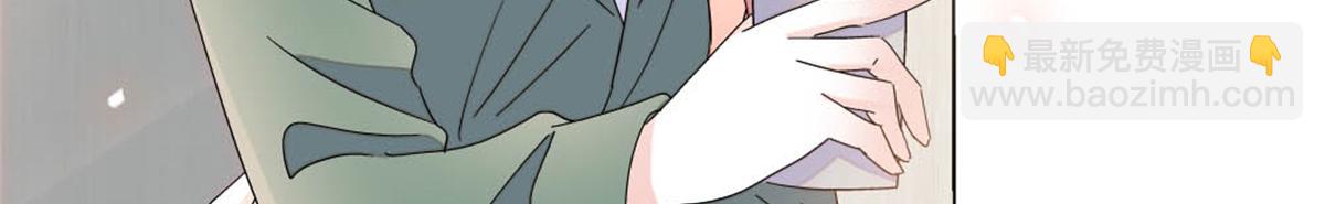 193 我想加入她的团队(1/2)-第194话