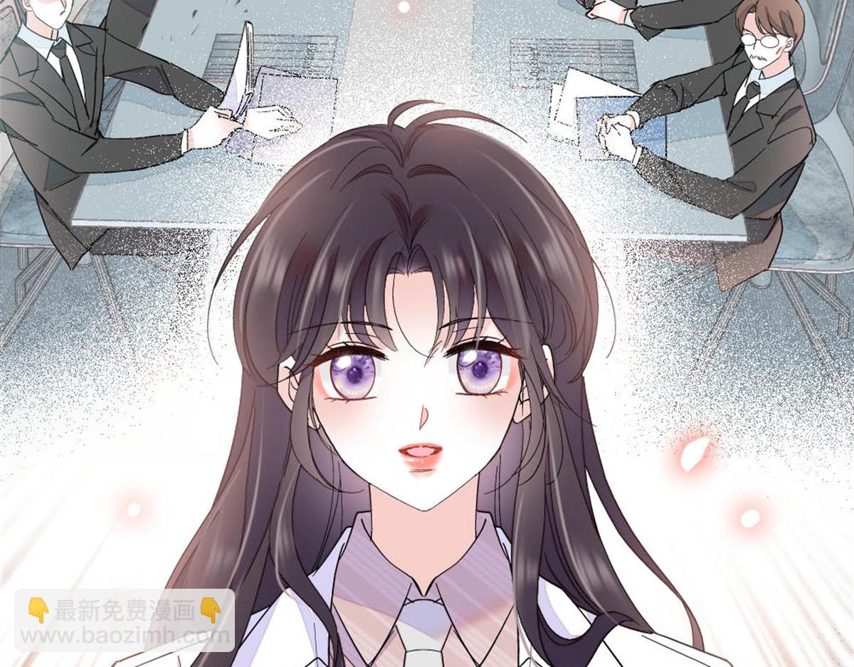 195 她这样对我笑做什么？(1/2)-第196话