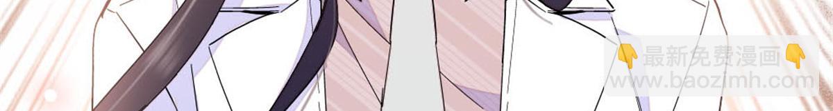 195 她这样对我笑做什么？(1/2)-第196话