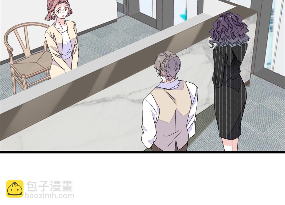 197 这个家，我不想回！(1/2)-第198话