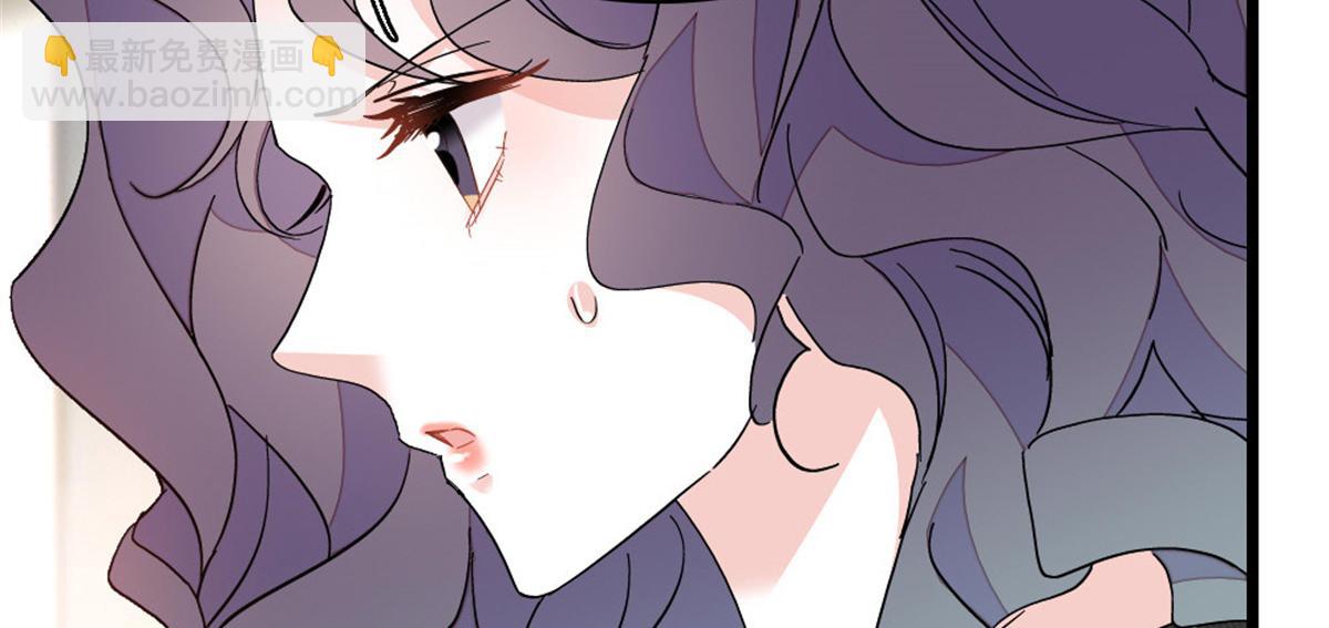 197 这个家，我不想回！(1/2)-第198话