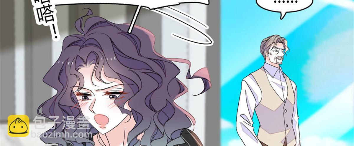 197 这个家，我不想回！(1/2)-第198话