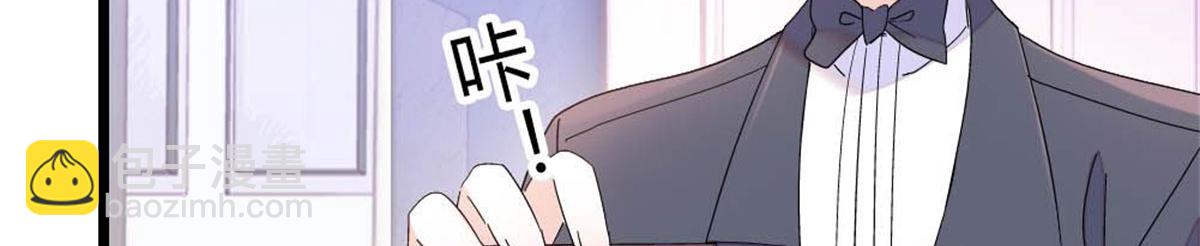 199 巧合还是意外？(1/2)-第200话