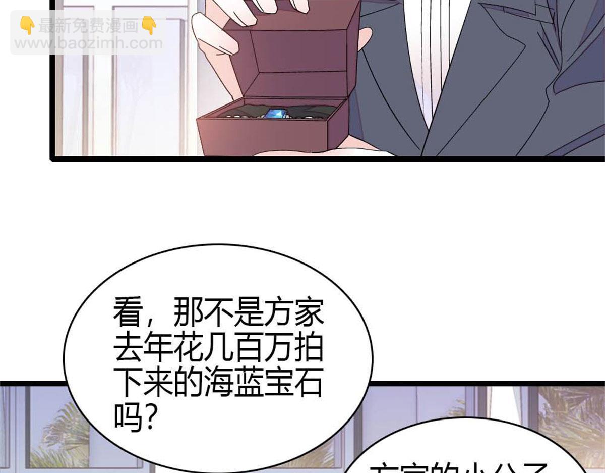 199 巧合还是意外？(1/2)-第200话