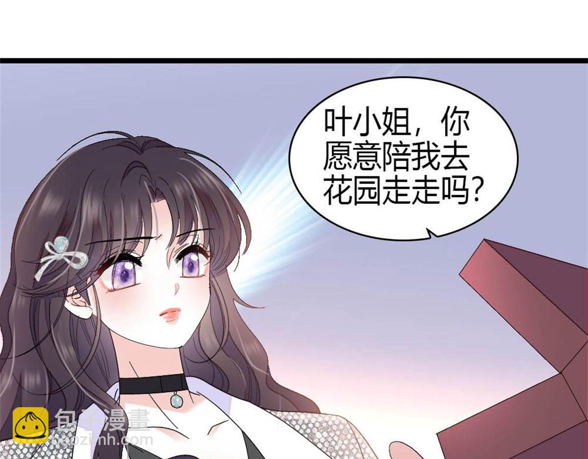 199 巧合还是意外？(1/2)-第200话