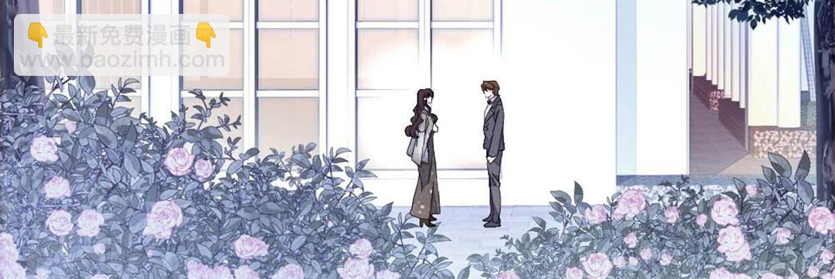 199 巧合还是意外？(1/2)-第200话