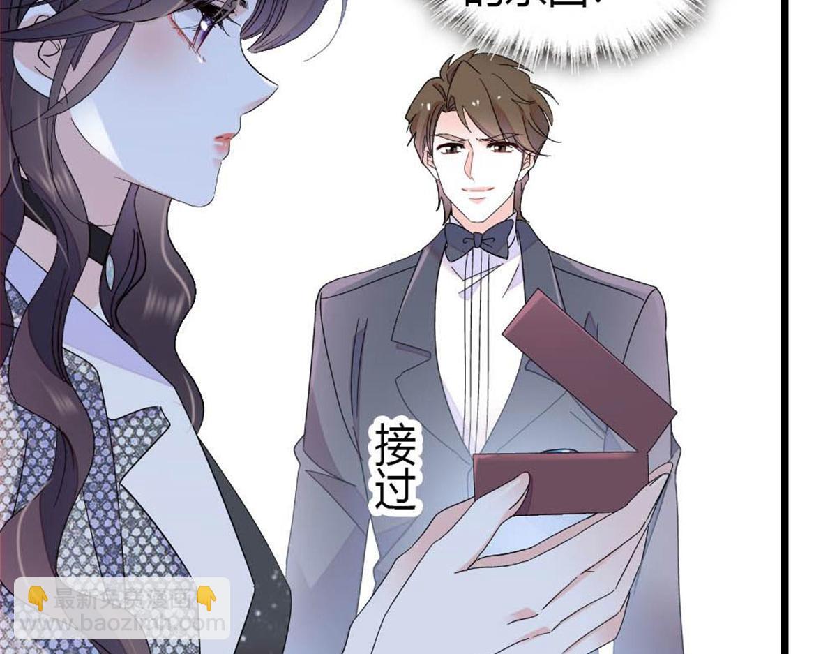 199 巧合还是意外？(1/2)-第200话