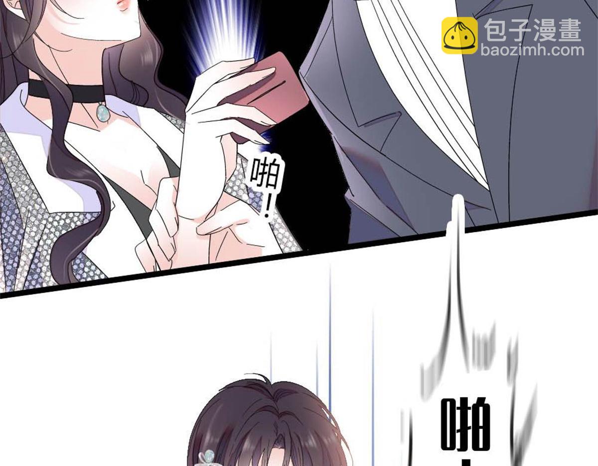 199 巧合还是意外？(1/2)-第200话