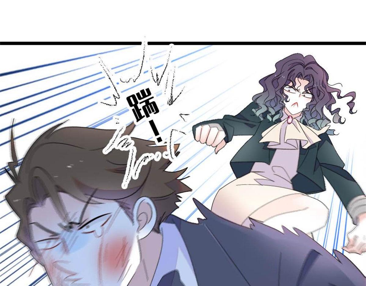 199 巧合还是意外？(1/2)-第200话