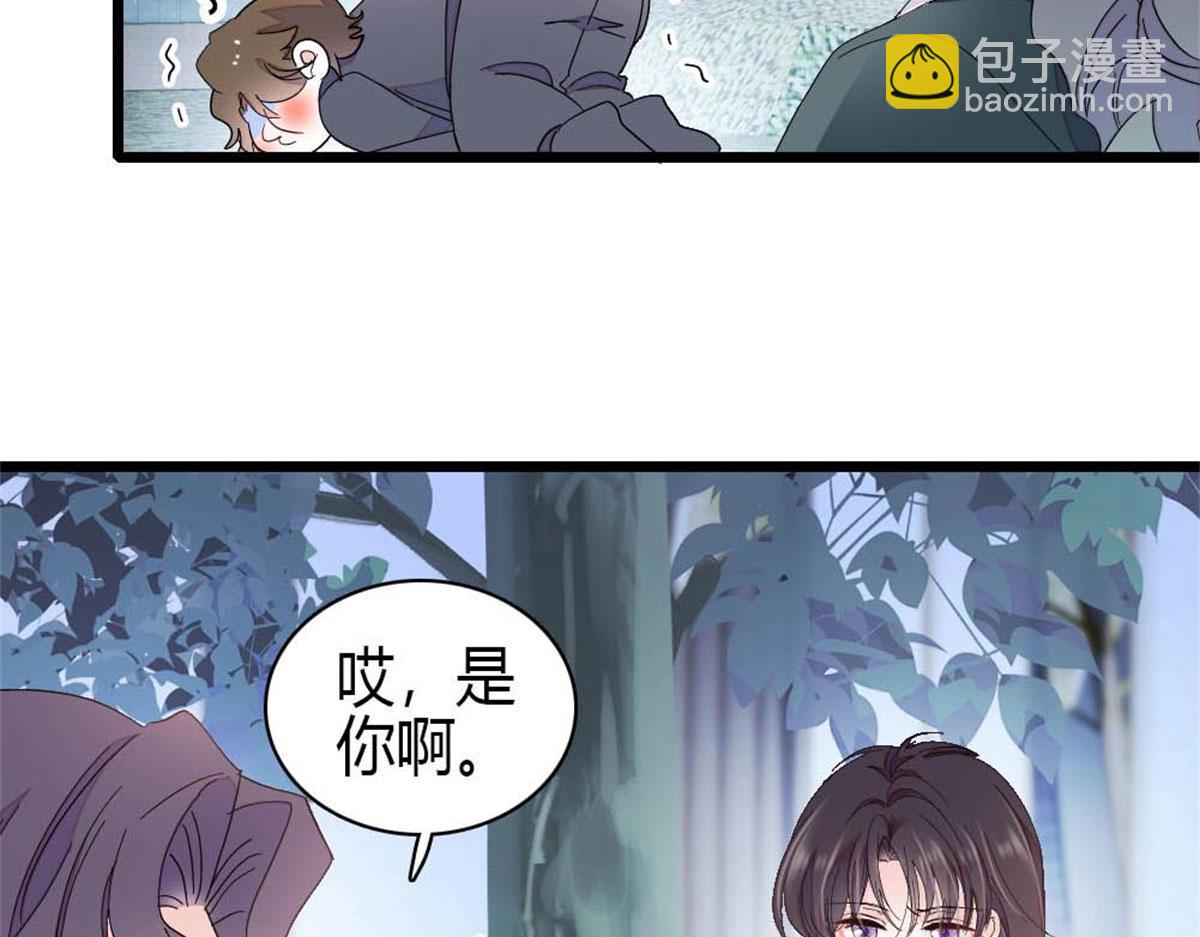 199 巧合还是意外？(1/2)-第200话