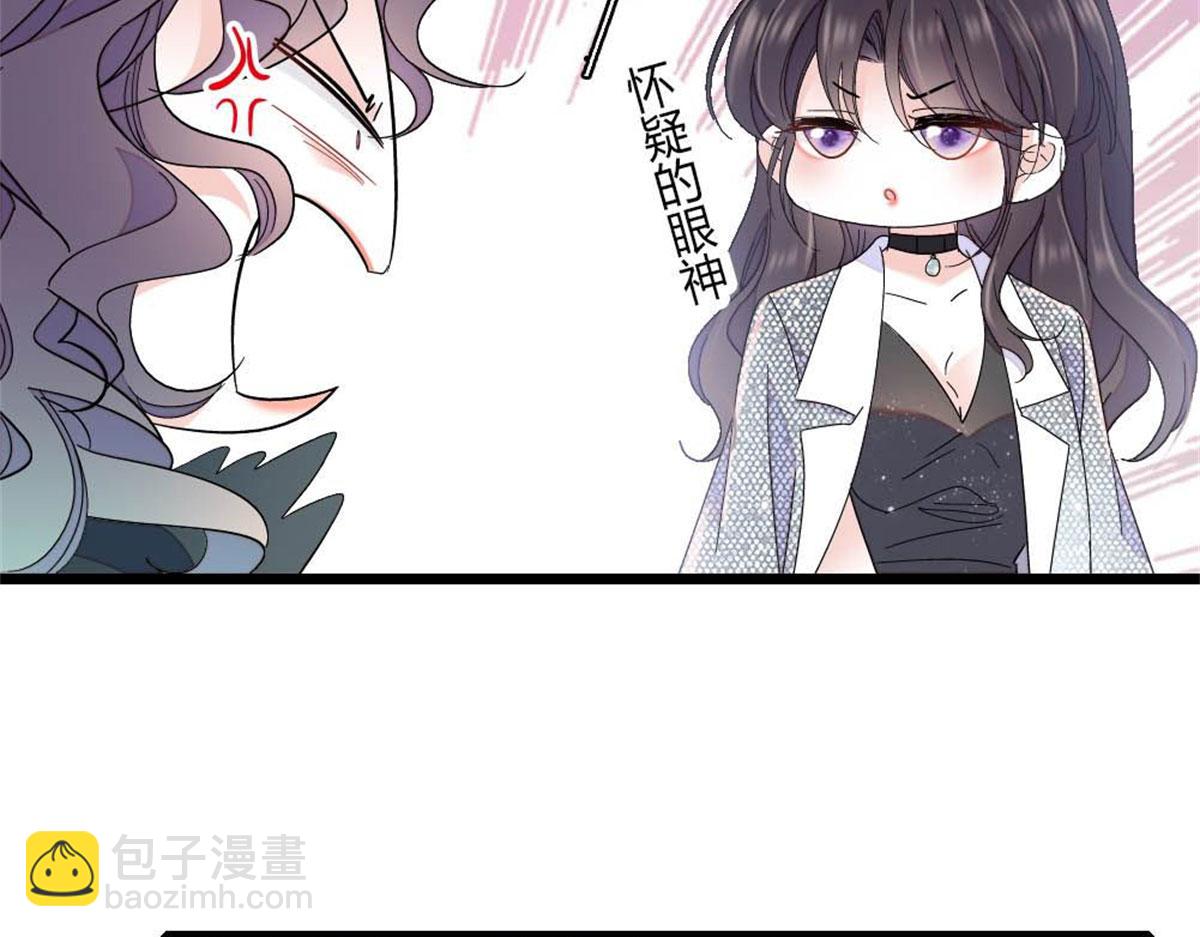 199 巧合还是意外？(1/2)-第200话