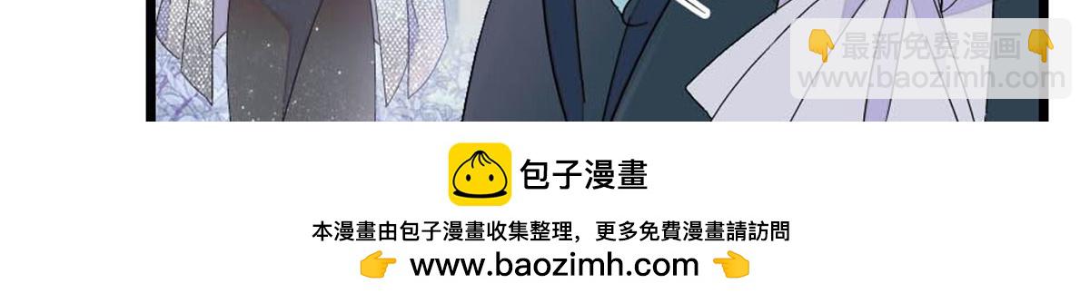 199 巧合还是意外？(1/2)-第200话