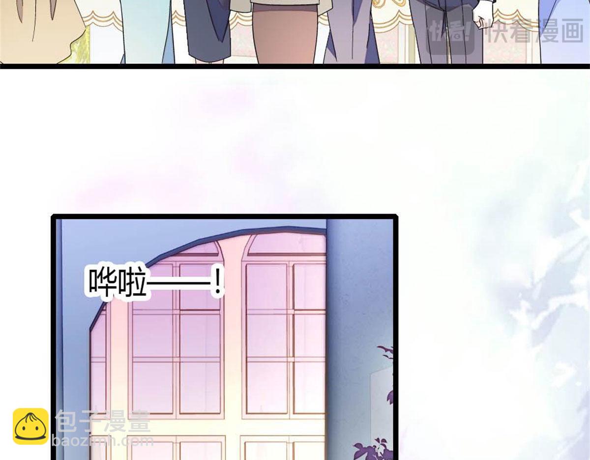 199 巧合还是意外？(1/2)-第200话