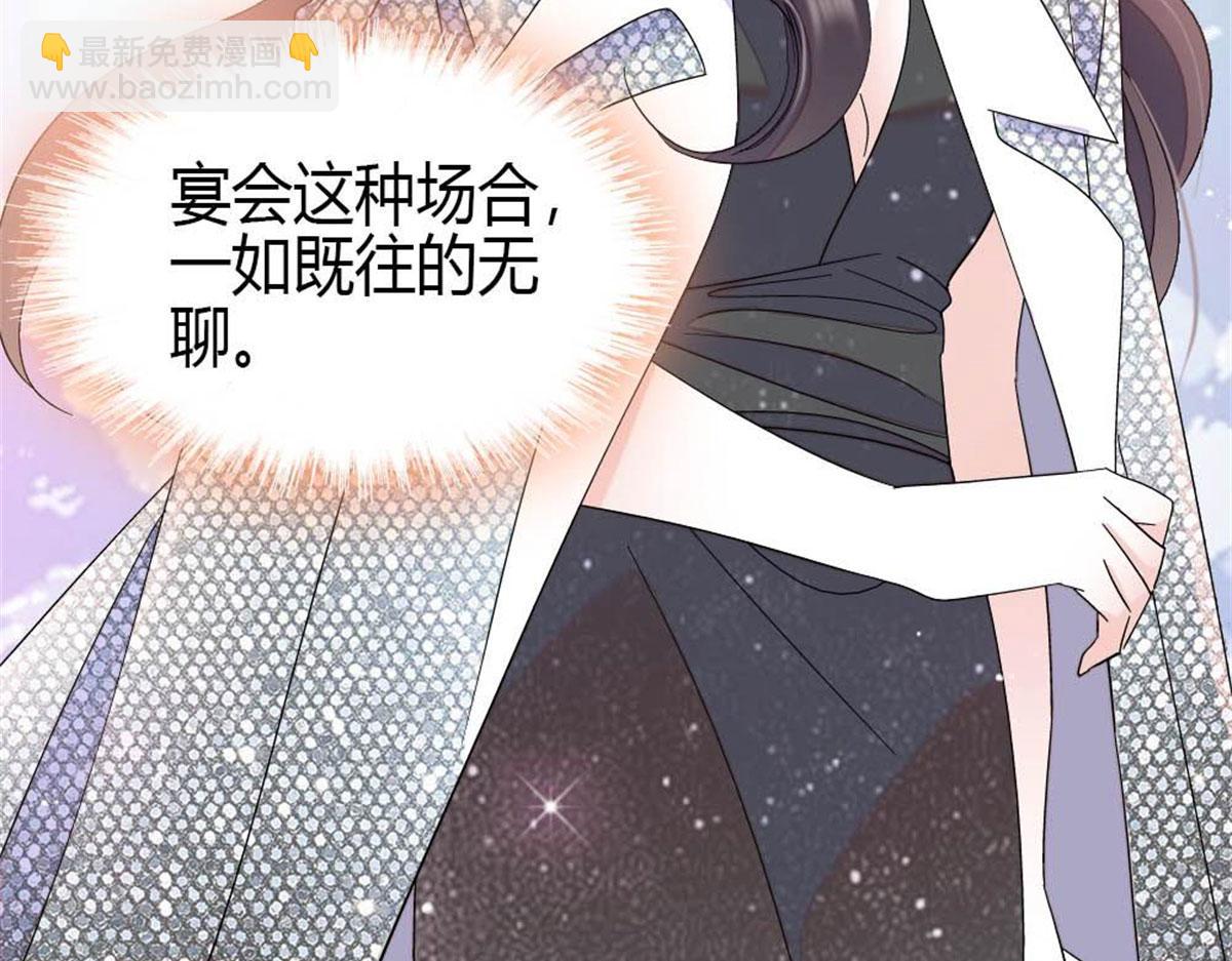 199 巧合还是意外？(1/2)-第200话