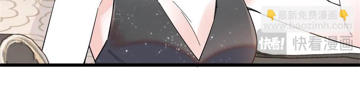 201 我了个超绝恋爱脑啊(1/2)-第202话