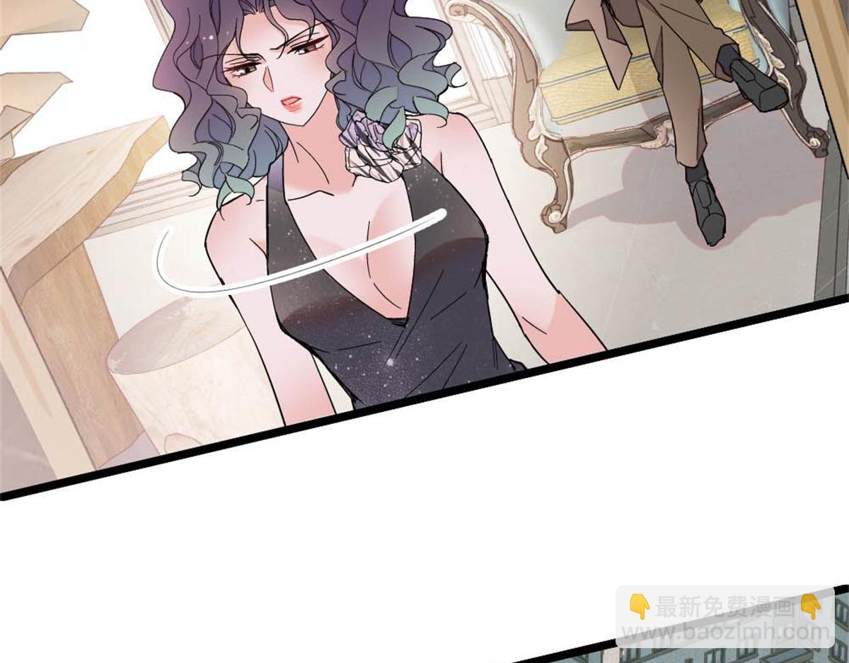 201 我了个超绝恋爱脑啊(1/2)-第202话