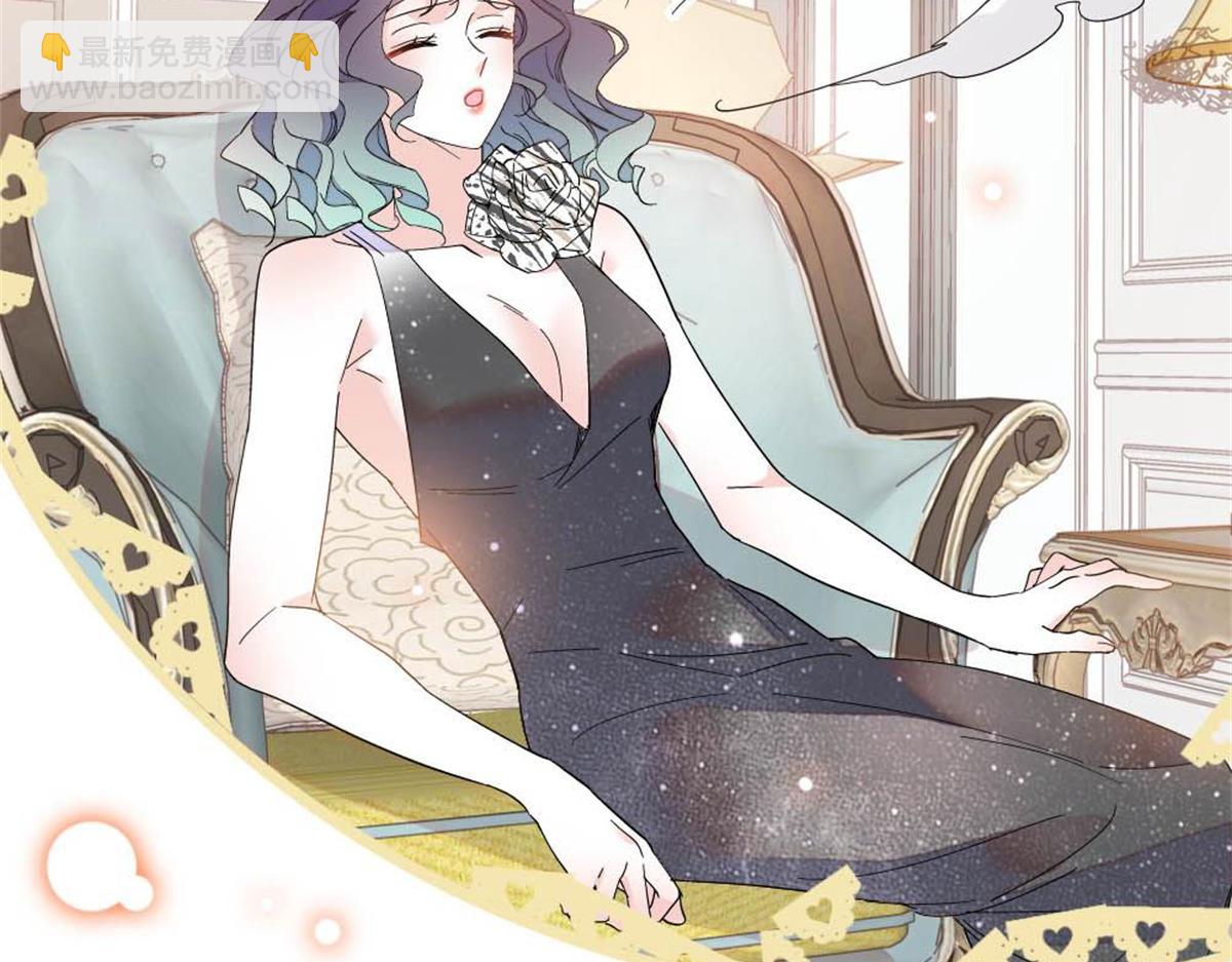 201 我了个超绝恋爱脑啊(1/2)-第202话