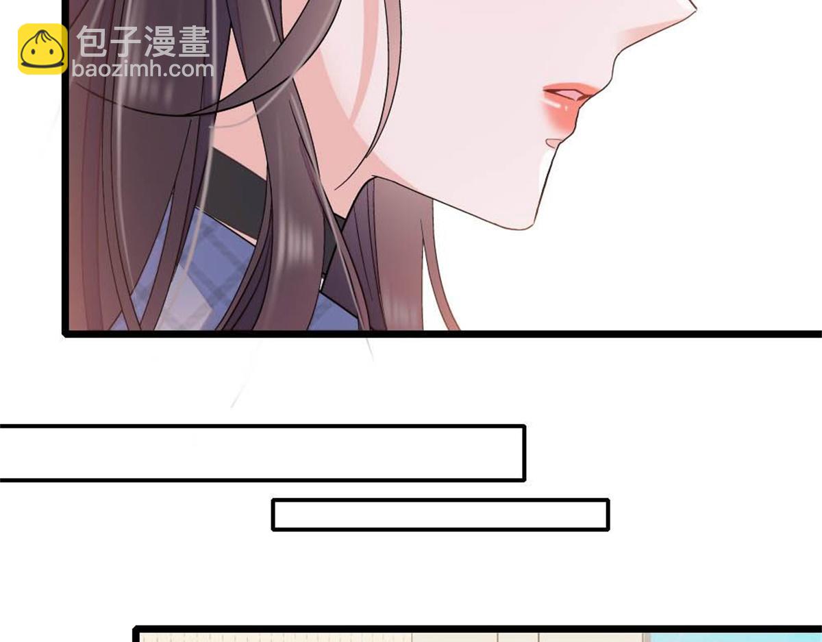 201 我了个超绝恋爱脑啊(1/2)-第202话