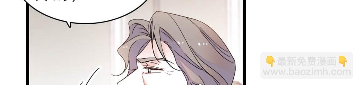 201 我了个超绝恋爱脑啊(1/2)-第202话