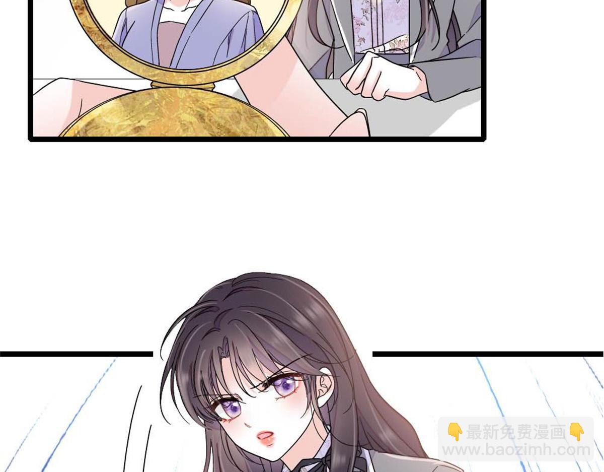 203 拿下了！(1/2)-第204话