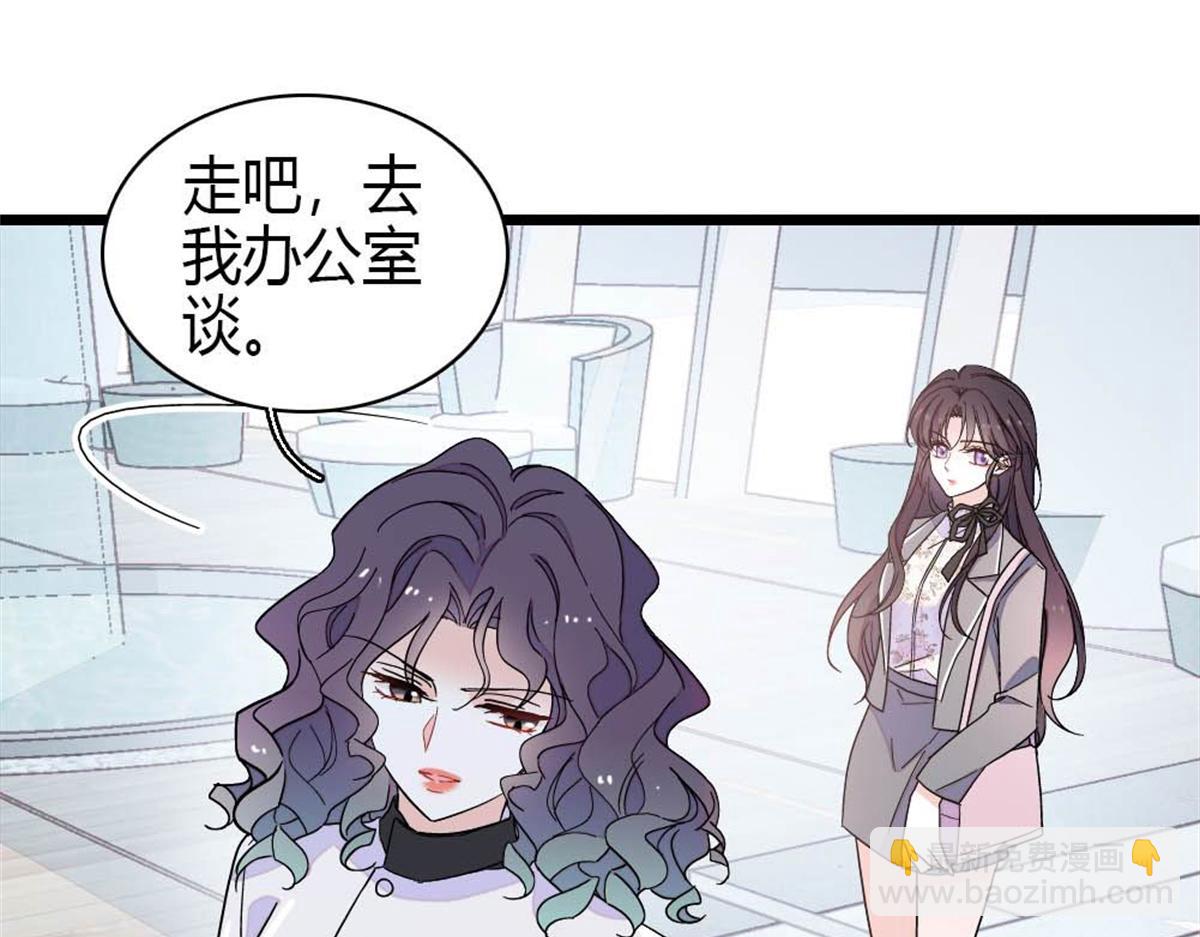 203 拿下了！(1/2)-第204话